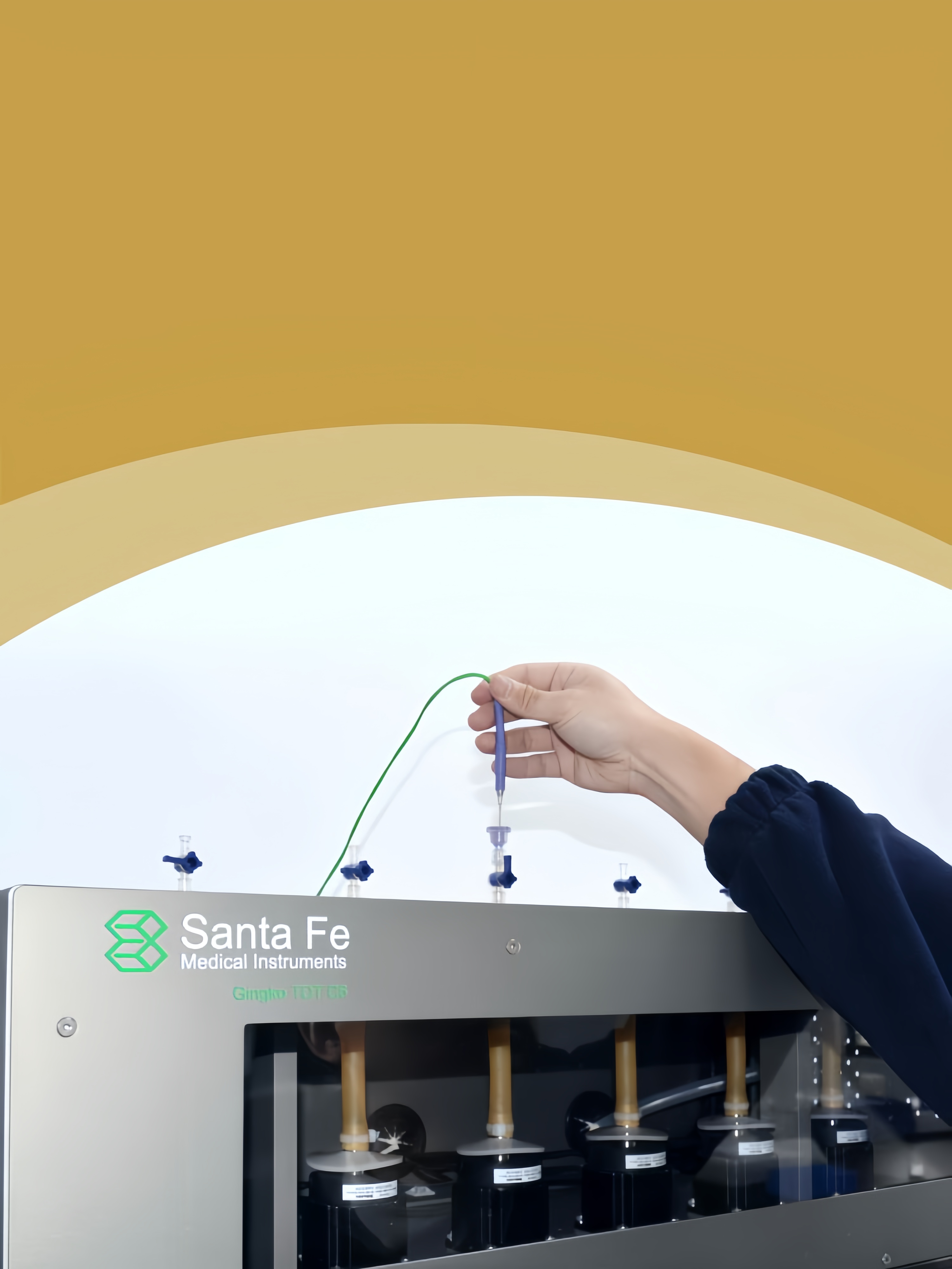 圣塔菲医疗 助力心血管