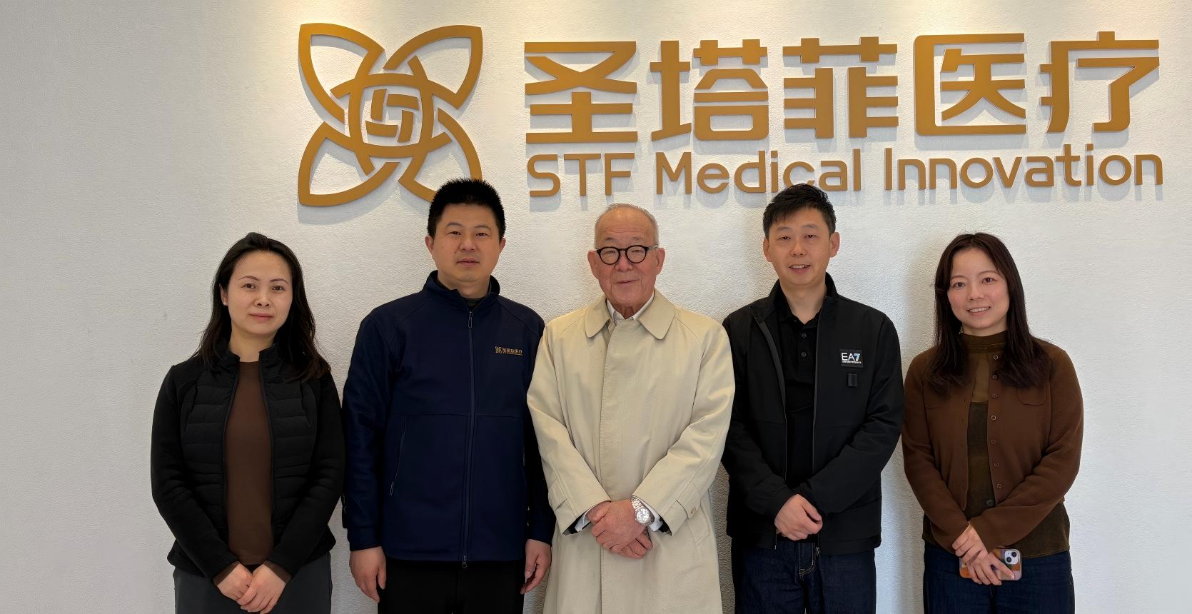 Japanese clients visited Santa Fe Medical to jointly explore new opportunities in the overseas market