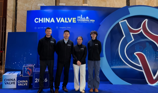 Santa Fe Medical at CHINA VALVE 2026